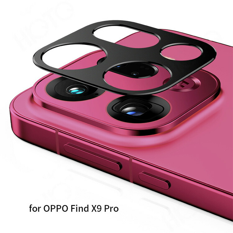 OPPO Find X9 カメラレンズ 保護 Pro メタルリング ファッションリング