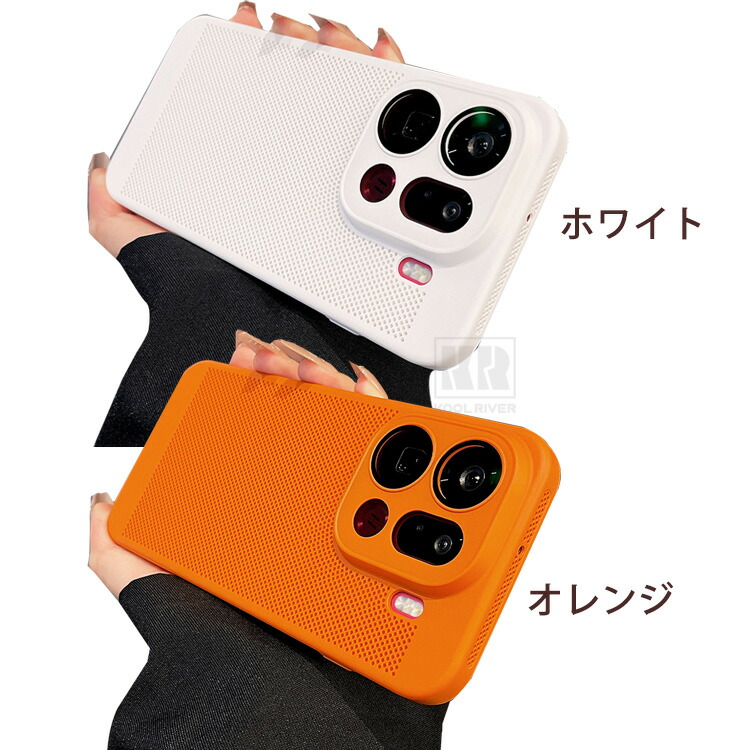 OPPO Find X9 ケース Pro カバー PMMAレンズカバー付き メッシュ 放熱