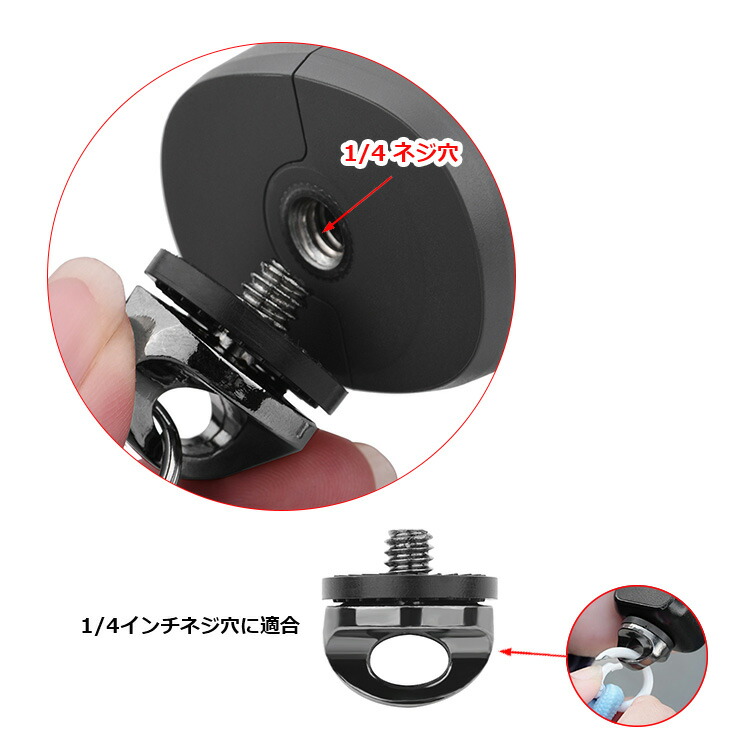 Osmo Pocket 3 / 4 ショルダーストラップ 肩掛け ネックストラップ