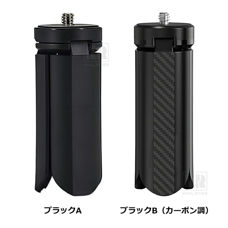 Pocket4 ミニ三脚対応 テーブルトップ三...の詳細画像4