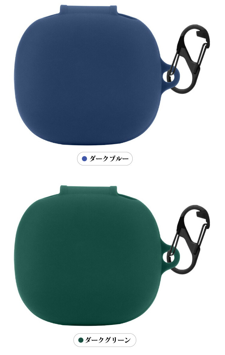 Oladance OWS Pro ケース シリコン シンプル カラビナ付き 保護カバー