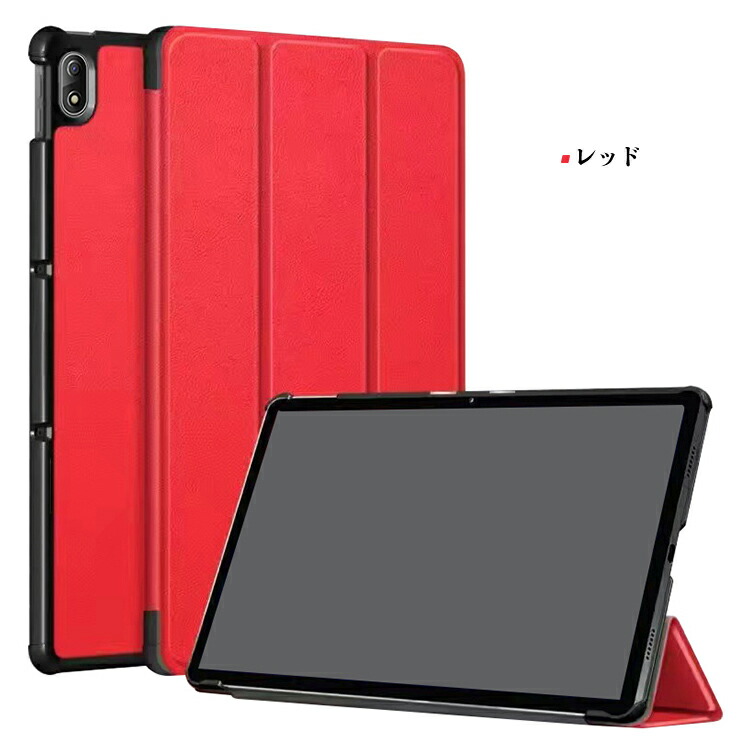 レノボ tab p11（スマホ、タブレットアクセサリー、周辺機器