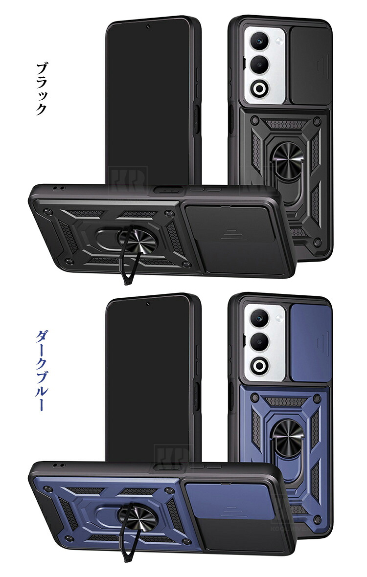 OPPO A5 5G ケース 耐衝撃 カバー スライド式カメラレンズカバー付き