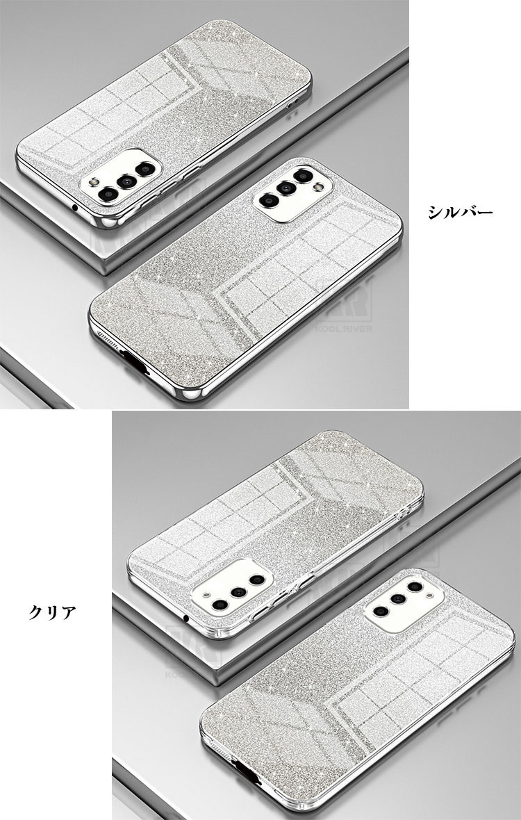 OPPO A5 5G 本体 シルバー　極美品 OPPO A5 5G ケース カバー メッキ シンプル ストラップホール付き 背面