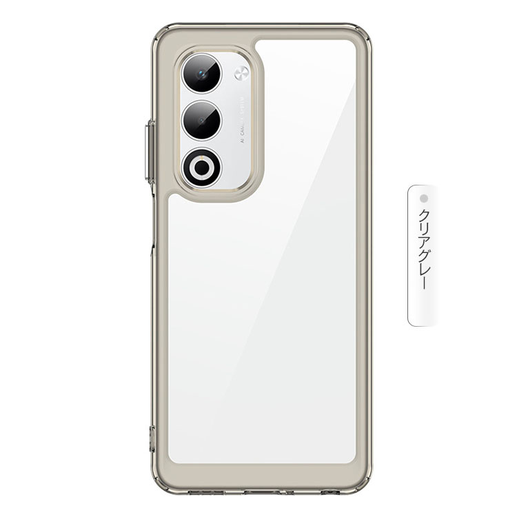 OPPO A5 5G ケース クリア カバー 透明 TPU+アクリル 可愛い お洒落