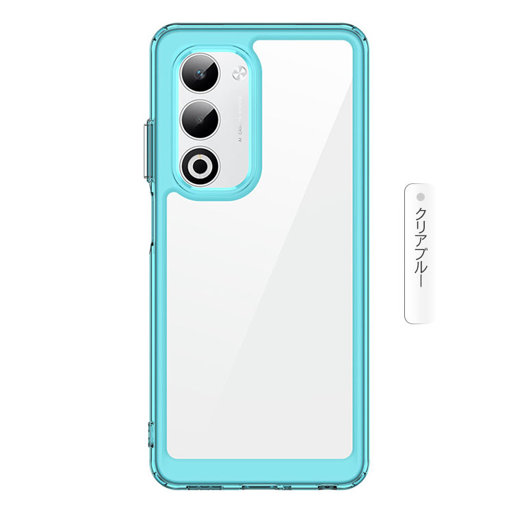 OPPO A5 5G ケース クリア カバー 透明 TPU+アクリル 可愛い お洒落