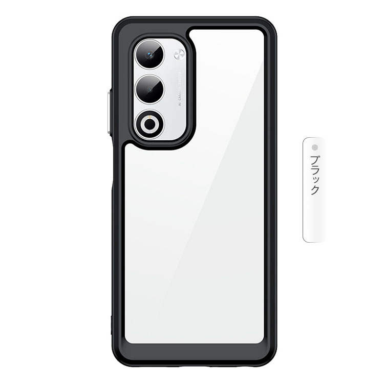 OPPO A5 5G ケース クリア カバー 透明 TPU+アクリル 可愛い お洒落