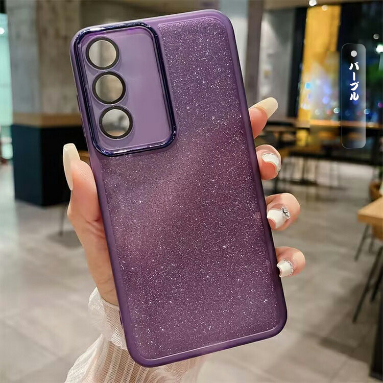 OPPO A5 5G ケース カバー TPU ソフトケース きらきら かわいい