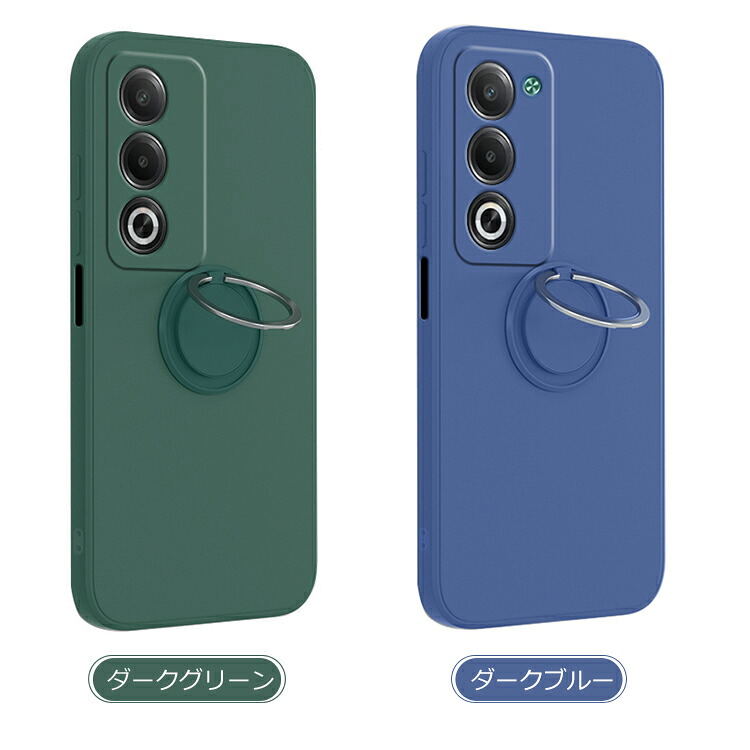 OPPO A5 5G ケース 耐衝撃 カバー TPU ソフト 分離型スマホリング付き