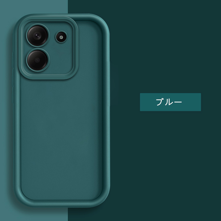 poco m7の商品一覧 通販 - Yahoo!ショッピング