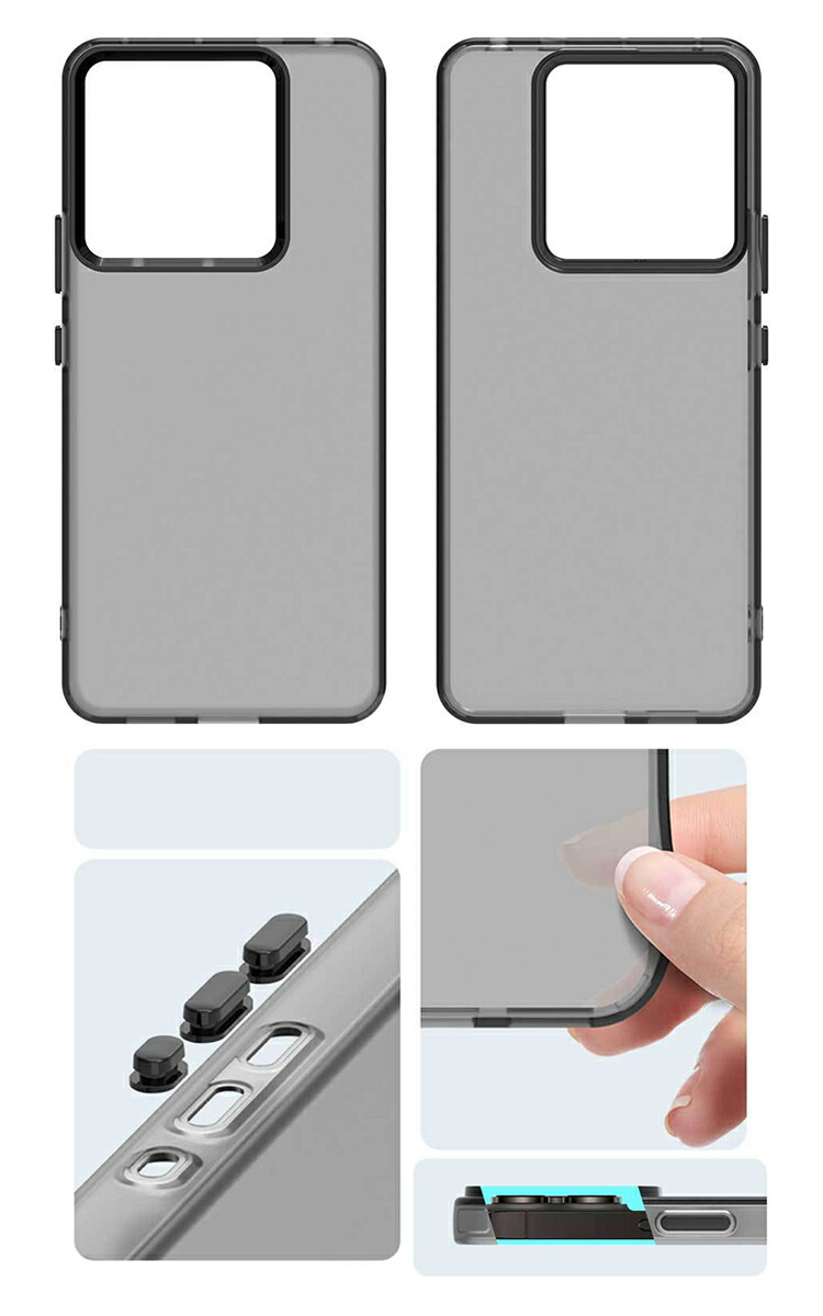 POCO M7 Pro 5G クリアケース カバー 半透明 マット TPU+プラスチック