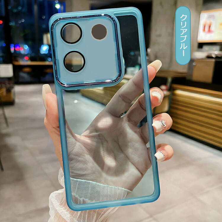 POCO M7 Pro 5G クリアケース カメラ保護あり カバー クリア 透明 TPU