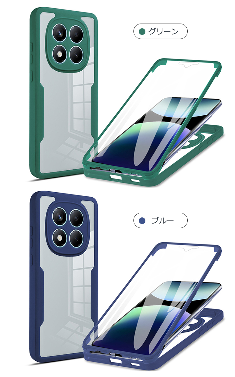 スマホカバーのKEITAIICHIBA - POCO M8 5G / M8 Pro 5G｜Yahoo