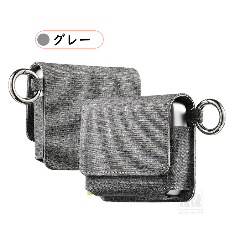 Ploom CUBE ケース カバー PUレザー デニム調 キャンバス調 カラビナ