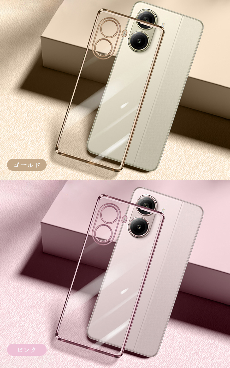 美品 POCO X7 Pro 本体 ケース付き Poco X7 Pro 本体 充電器 ケース付き POCO X7 Pro」、バイカラーで個性を