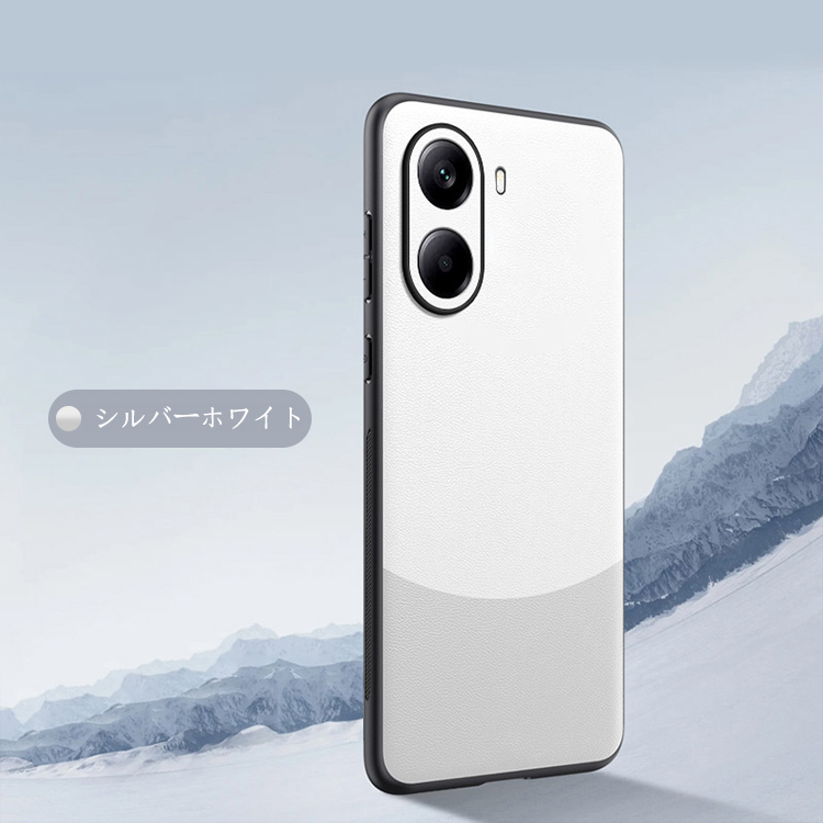 POCO X7 Pro ケース 耐衝撃 カバー TPU+PUレザー 背面ケース