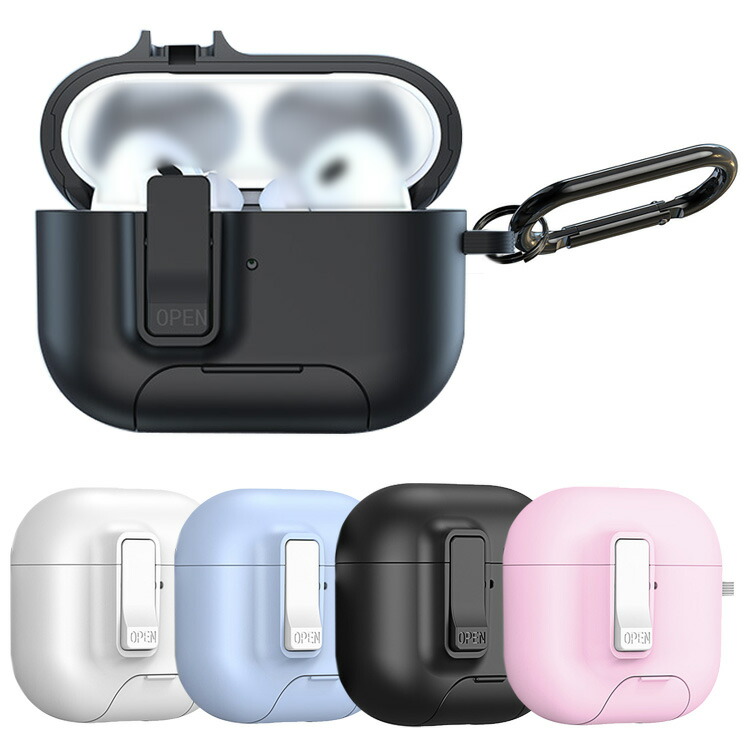 AirPods3 ケース 第3世代 ケース カバー 三重構造 耐衝撃 AirPods Pro 3 耐衝撃 ケース 第3世代 カバー カラビナ付き 2重構造 Qi