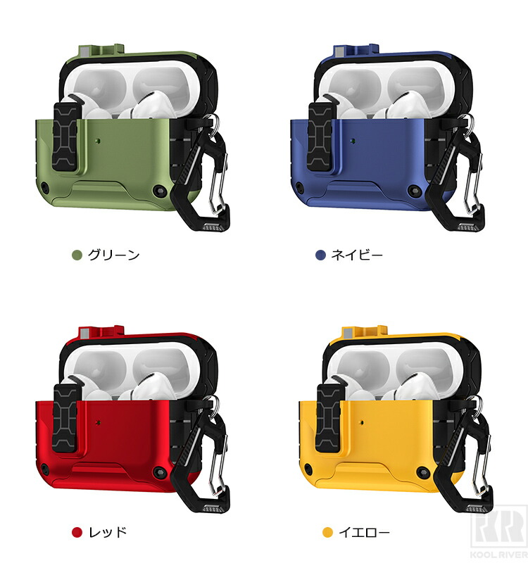 AirPods Pro ワイヤレス充電ケース付き Amazon.co.jp: 【整備済み品】 Apple AirPods Pro Apple純正 MagSafe