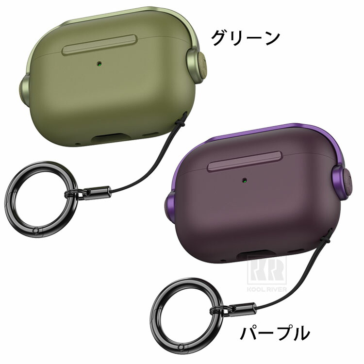 AirPods Pro 3 耐衝撃 ケース 第3世代 カバー ストラップ付き TPU +