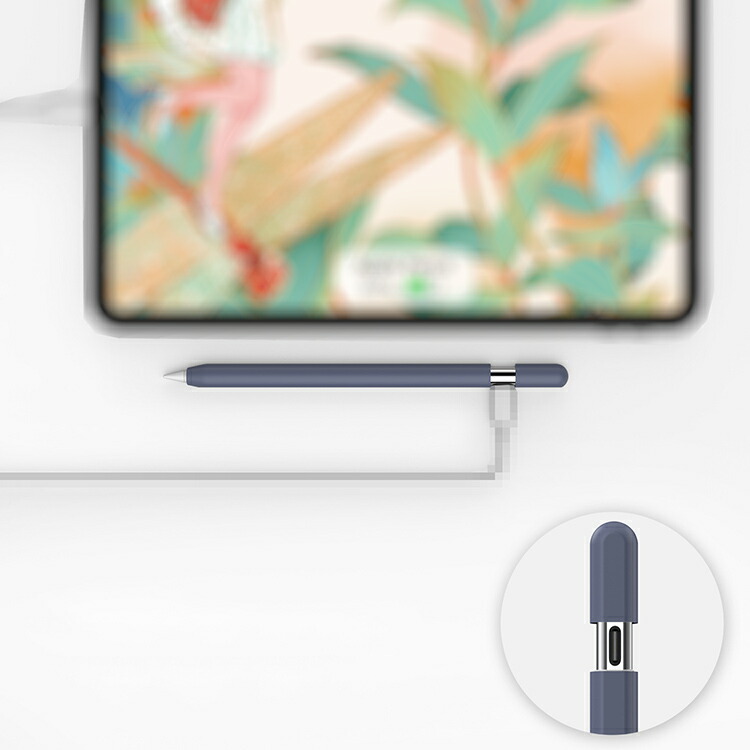 Apple Pencil(USB-C) ケース（第3世代）カバー シリコン