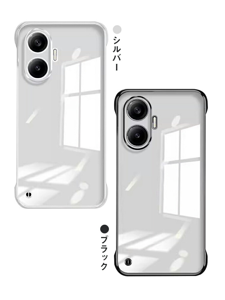 【国内版】 Xiaomi POCO F7 512GB シルバー + ケース 国内版】 Xiaomi POCO F7 512GB シルバー + ケース