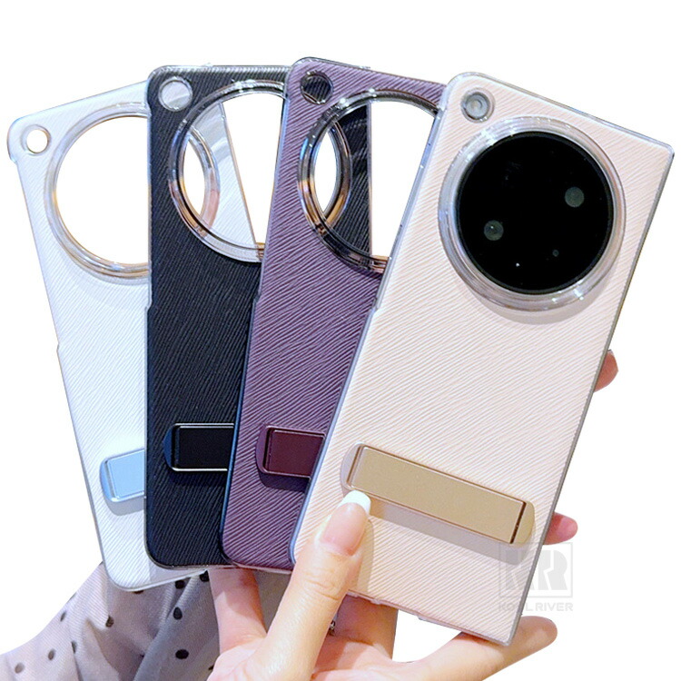 OPPO Find N6�Ή� �P�[�X �J�o�[ �܂肽���݌^  PU���U�[ �X�^���h�@�\ �v���X�`�b�N �V���v�� �I�b�| �t�@�C���h N6 �ی�P�[�X
