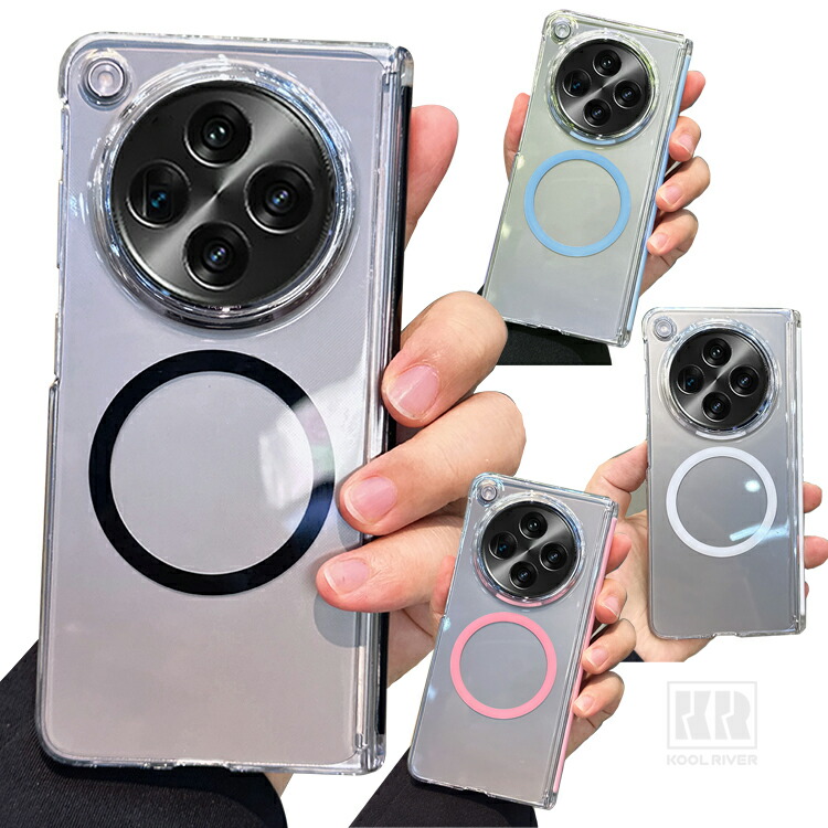 OPPO Find N6�Ή� �P�[�X �N���A �J�o�[ �܂肽���݌^ ���� Qi�[�d ���C�����X�[�d�Ή� �v���X�`�b�N �V���v�� �I�b�| �t�@�C���h N6 �ی�P�[�X