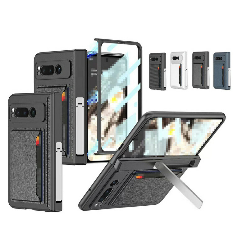 Google Pixel Fold �P�[�X �ϏՌ� �J�o�[ TPU+PU���U�[+�v���X�`�b�N �J�[�h���[ �J�[�{���� �X�^���h�@�\ �O�ʋ����K���X �V���v�� �O�[�O�� �s�N�Z��