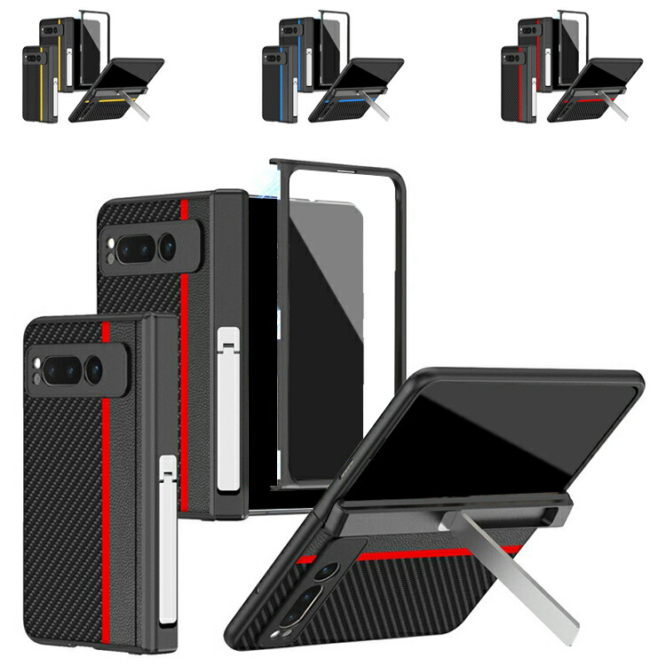 Google Pixel Fold �P�[�X �ϏՌ� �J�o�[ TPU+PU���U�[+�v���X�`�b�N �J�[�{���� �X�^���h�@�\ �O�ʋ����K���X �V���v�� �O�[�O�� �s�N�Z�� �t�H�[���h