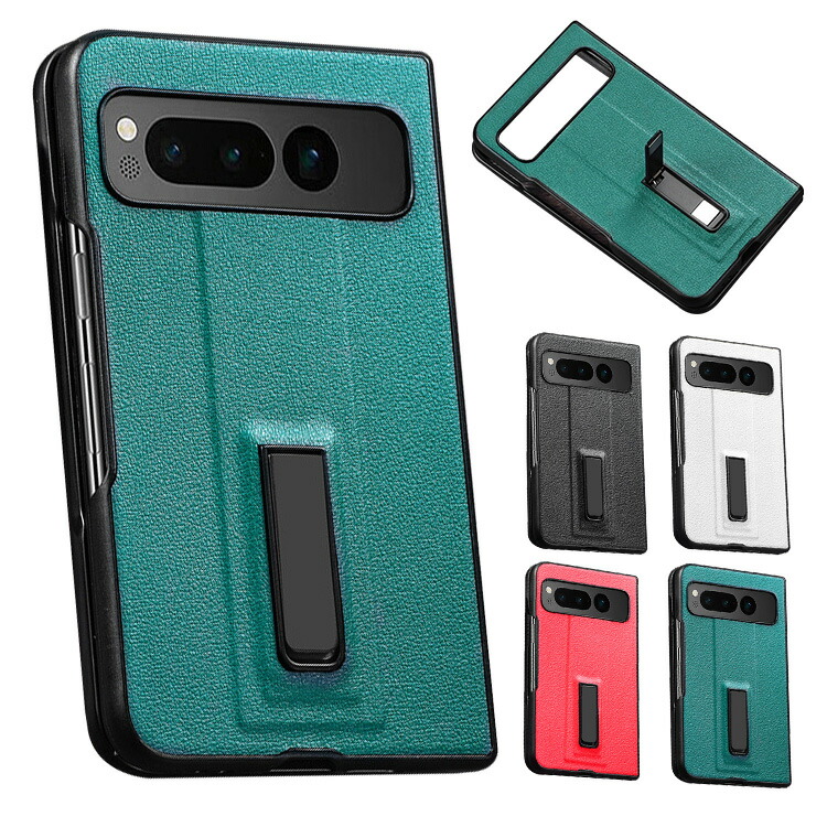 Google Pixel Fold �P�[�X �ϏՌ� �J�o�[ PU���U�[+�v���X�`�b�N �X�^���h�@�\ �w�ʃ��U�[�P�[�X �V���v�� �O�[�O�� �s�N�Z�� �t�H�[���h �ی�P�[�X