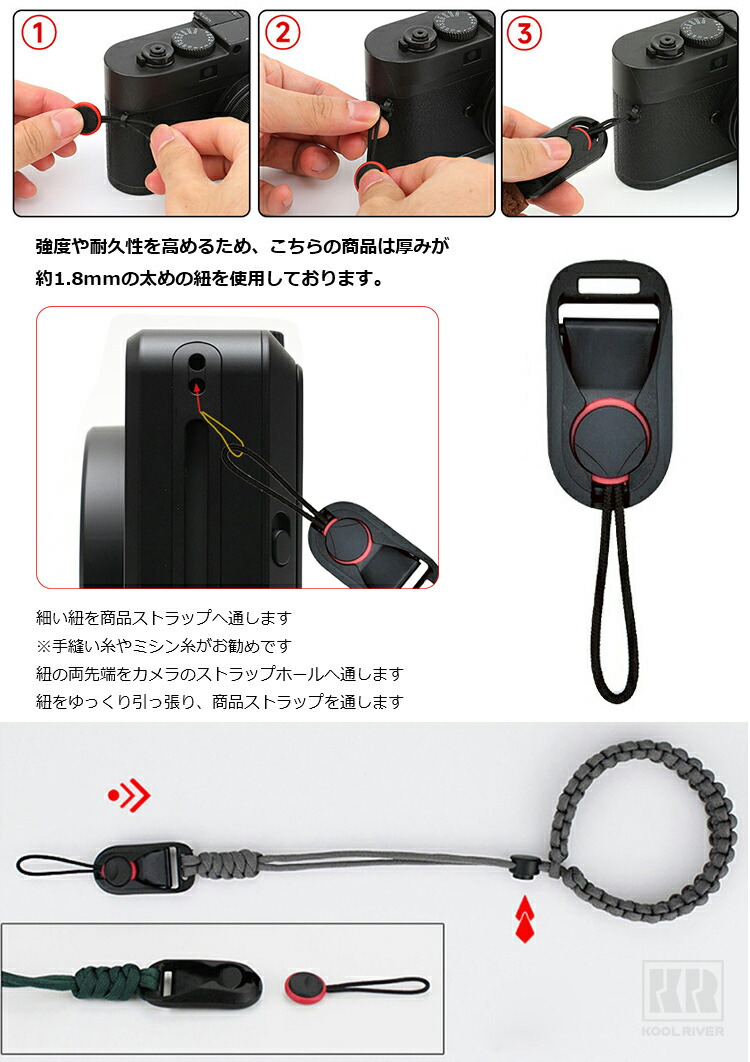 EOS R50 RP ストラップ PowerShot V1 SX740 HS ハンドストラップ 落下