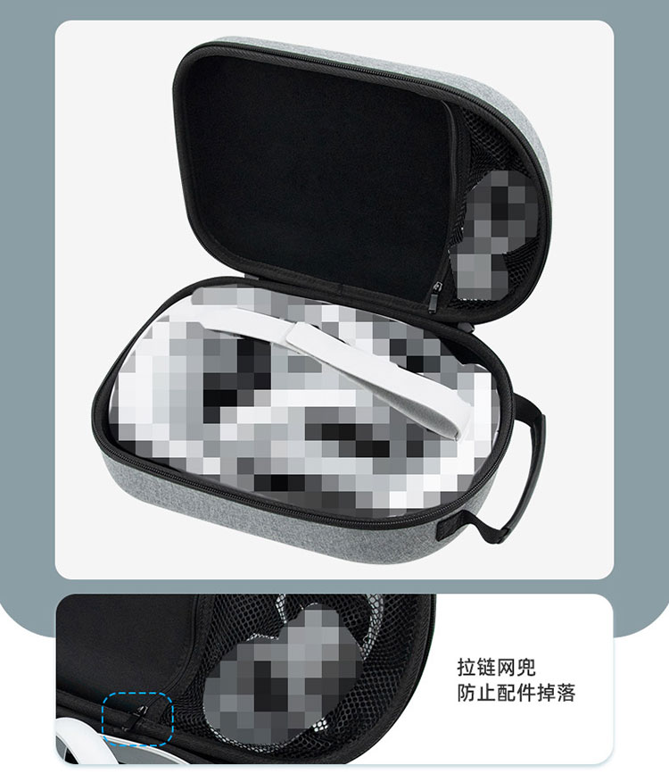 PICO 4 Ultra ケース カバー 手提げ ポーチ ポータブル 硬質EVAポーチ