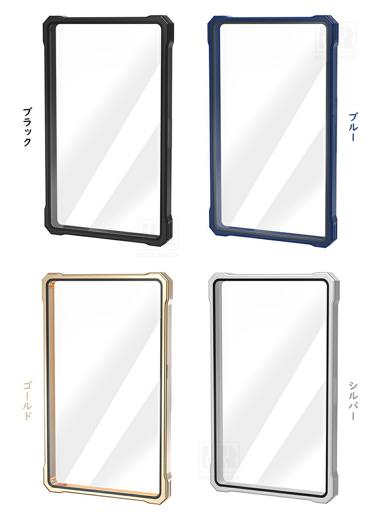 トレカ ケース 収納 PSA BGS CGC アルミ バンパー PSA10 BGS黒 前後