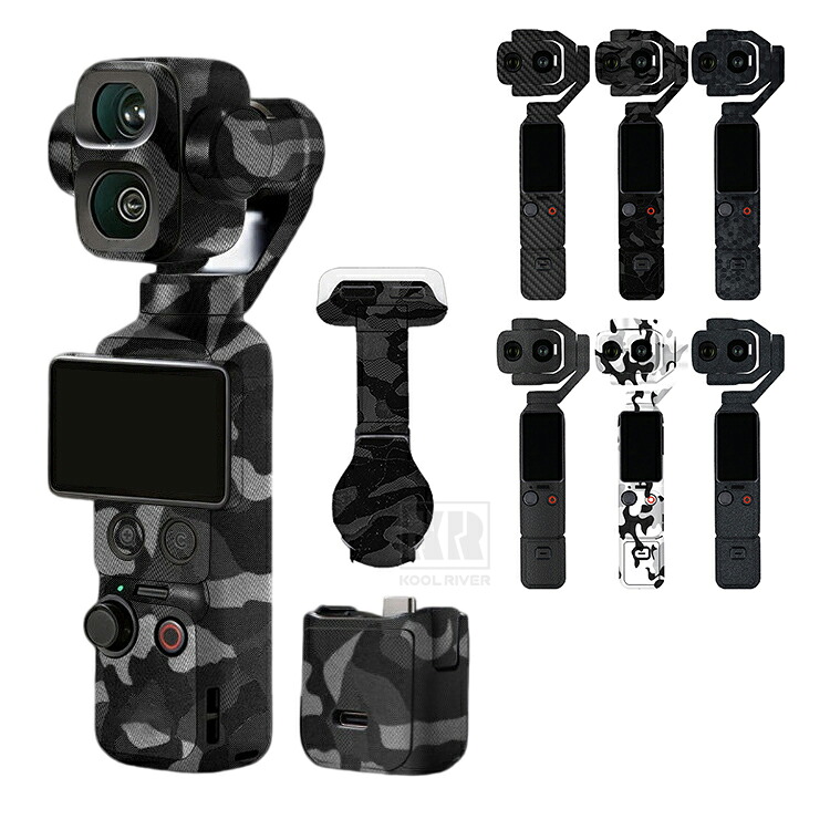 DJI Osmo Pocket 4P スタンダードコンボ」の人気商品一覧・価格比較