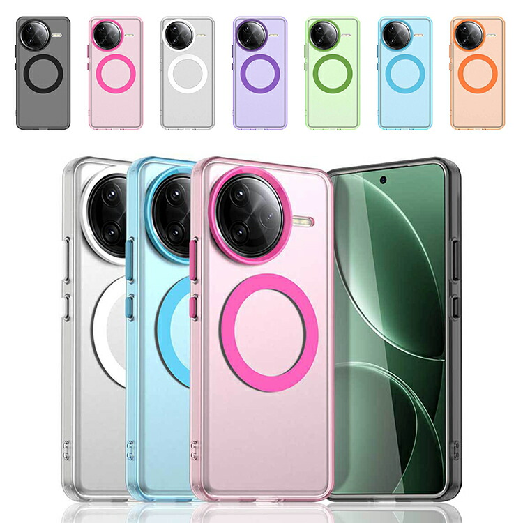 POCO F7 Pro ケース Ultra 耐衝撃 カバー 半透明 背面マット Qi充電