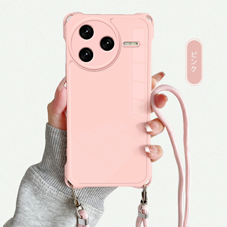 POCO F7 Pro クリア ケース Ultra スマホショルダー カバー 透明