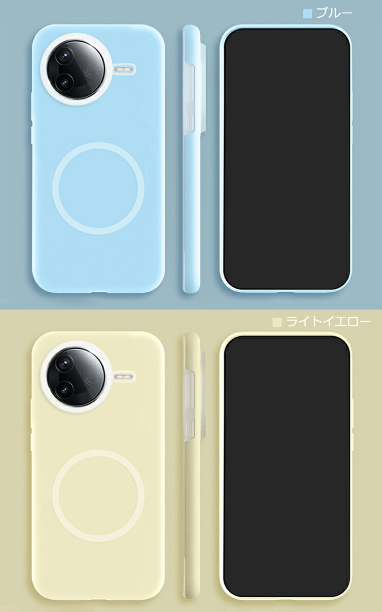 POCO F7 Pro ケース Ultra 耐衝撃 カバー Qi充電 ワイヤレス充電
