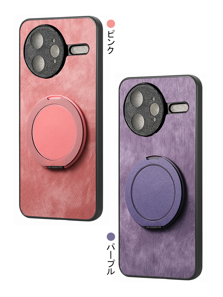 POCO F7 Pro ケース付き POCO F7 Pro ケース Ultra PUレザーケース リング付き スタンド機能