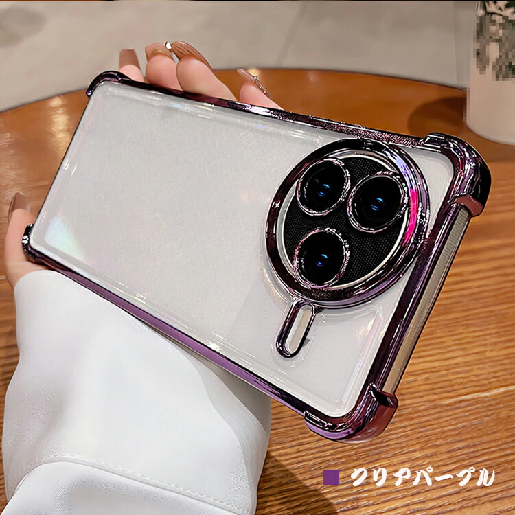 POCO F7 Pro クリアケース Ultra レンズカバー付き カバー クリア 透明