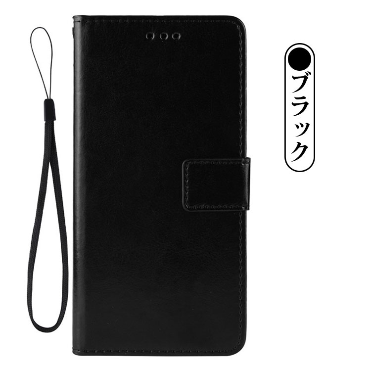 POCO F7 Pro ケース Ultra 手帳型 カバー 手帳型PUレザーケース