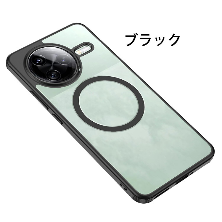POCO F7 Pro クリアケース Ultra カバー クリア 半透明 マット仕様