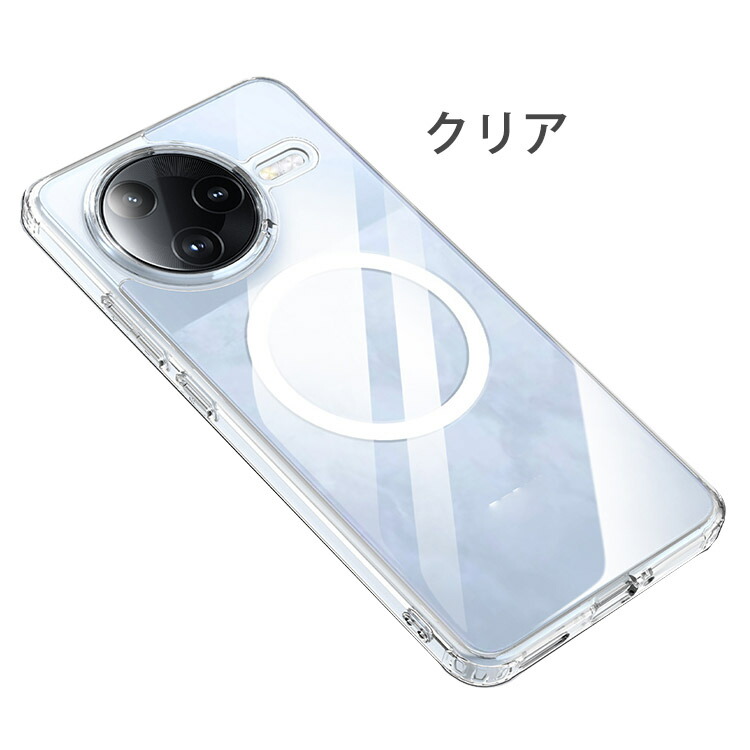 POCO F7 Pro クリアケース Ultra カバー クリア 半透明 マット仕様