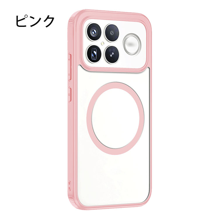 POCO F8 Pro ケース Ultra カバー マット 背面半透明 TPU+プラスチック