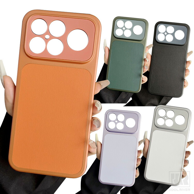 POCO F8 Pro �P�[�X F8 Ultra �J�o�[ ���b�L PU���U�[+�v���X�`�b�N �n�[�h�P�[�X ���� �V���I�~ POCO F8 �v�� / F8 �E���g�� ������� ��������