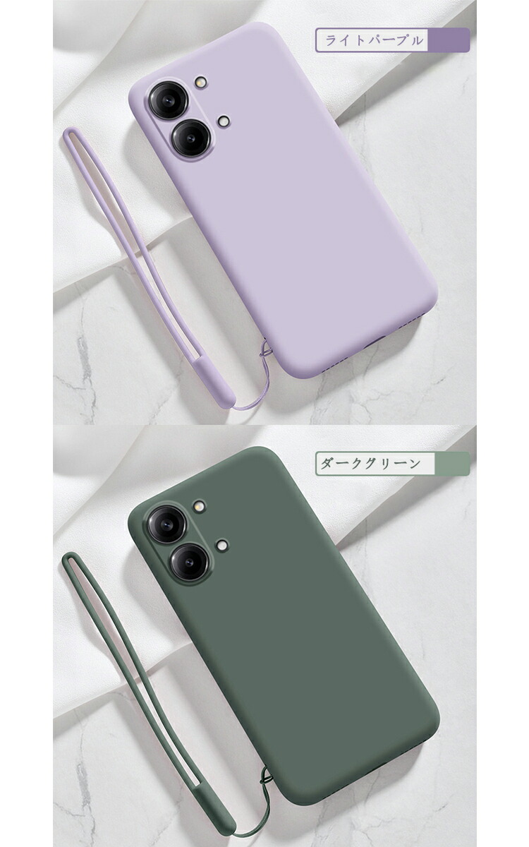 POCO X8 Pro ケース 耐衝撃 Max カバー ストラップ付き TPU ソフト