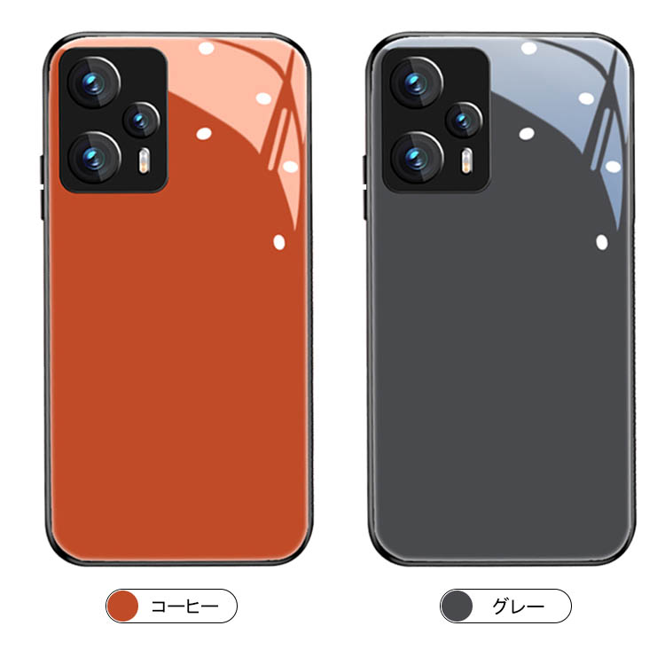 Xiaomi POCO F5 ケース カバー TPU 背面強化ガラス シャオミ