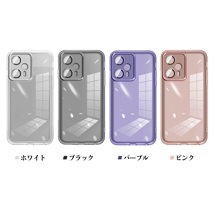 Xiaomi POCO F5 クリアケース 耐衝撃 カバー クリア 透明 TPU ソフト 