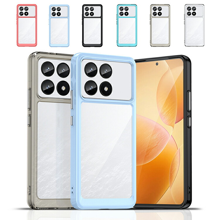 poco f6proの人気商品・通販・価格比較 - 価格.com poco f6proの人気商品・通販・価格比較 - 価格.com