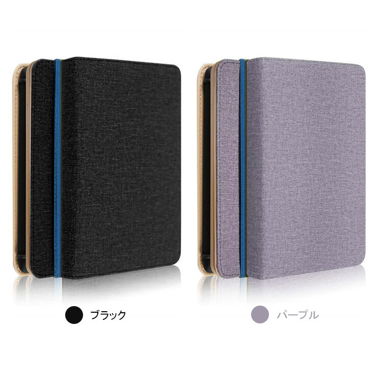 【専用カバー付き】BOOX Poke5 BOOX Poke5 – SKT株式会社