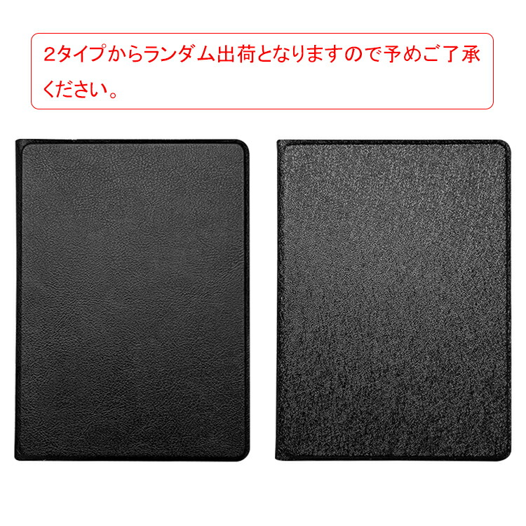 【専用カバー付き】BOOX Poke5 Amazon.co.jp: 【KOOLRIVER】BOOX Poke5用 ケース 6インチ 手帳